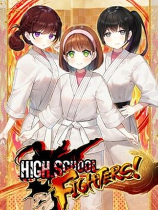 High School Fighters Image