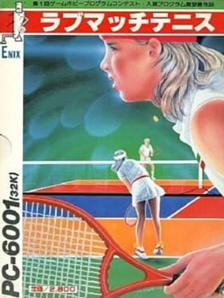 Love Match Tennis Image