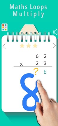 Math Loops Multiplication screenshot