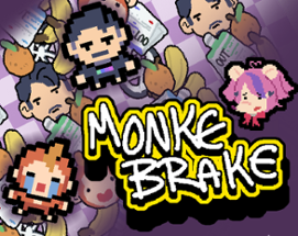 Monke Brake Image