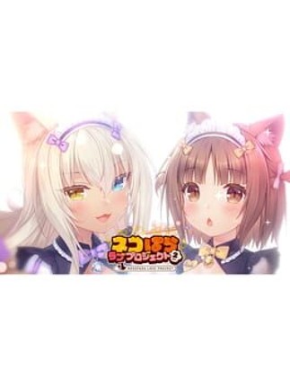 Nekopara Love Project Vol.2 Image