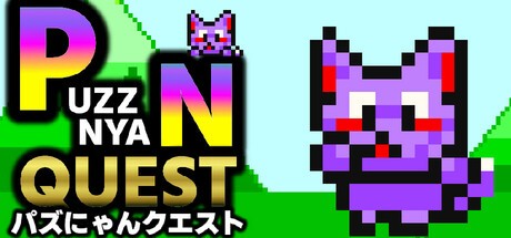 Games like PuzzNyanQuest