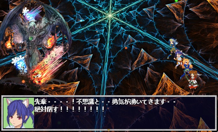 Real Dive World screenshot