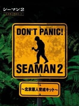 Games like Seaman 2