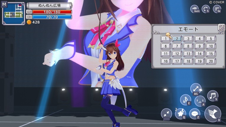 Star Soraight Fantasy: Magic to reach the sky screenshot