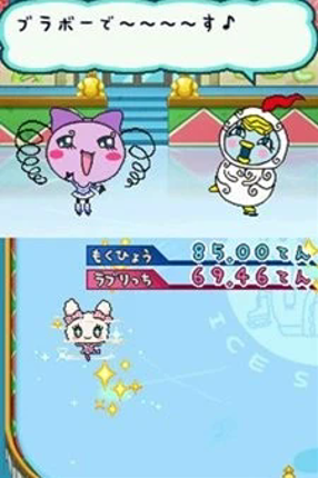 Tamagotchi no Narikiri Channel Image