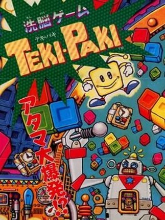 Teki Paki Game Cover