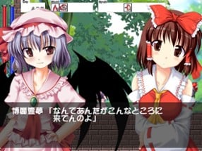 Touhou Kouhentan Image