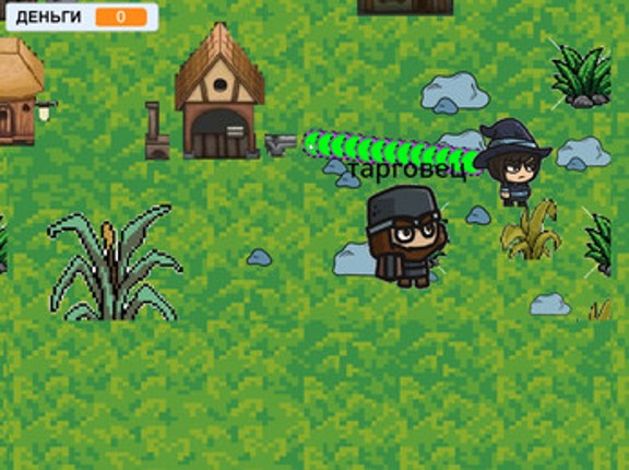 Алхимик/the alchemist screenshot