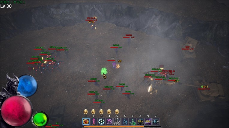星际争爸 screenshot