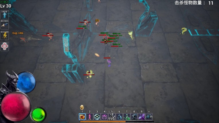 星际争爸 screenshot
