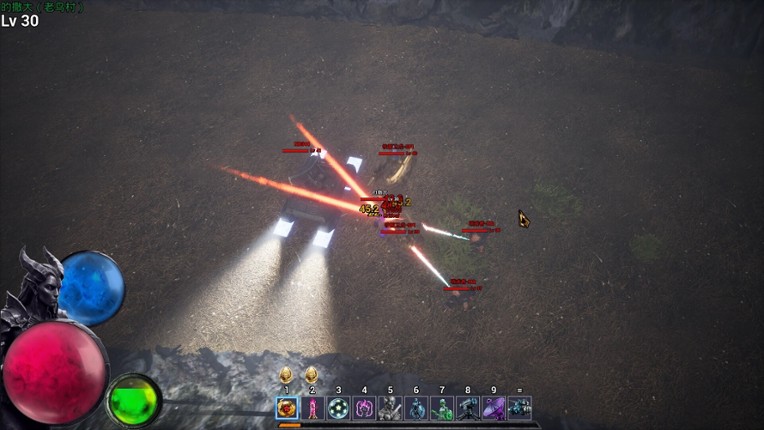 星际争爸 screenshot