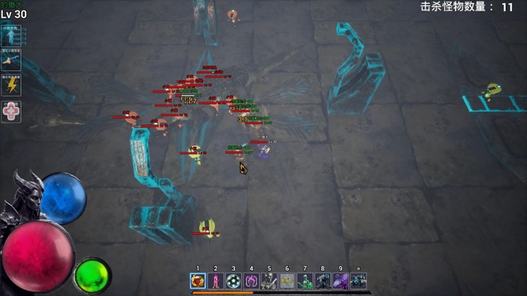 星际争爸 screenshot