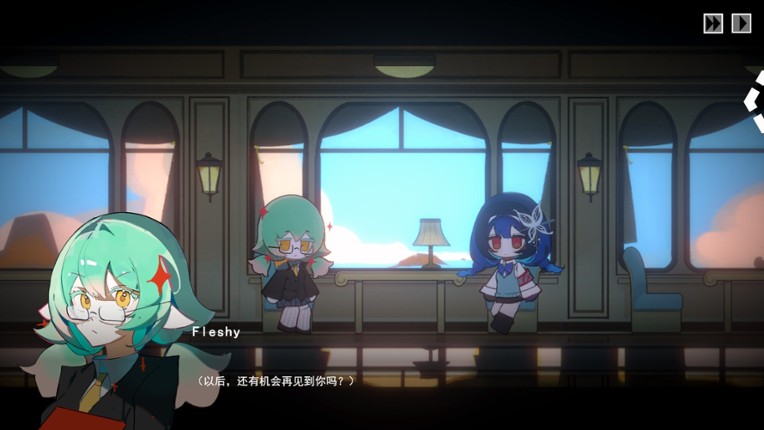 Ember Express screenshot