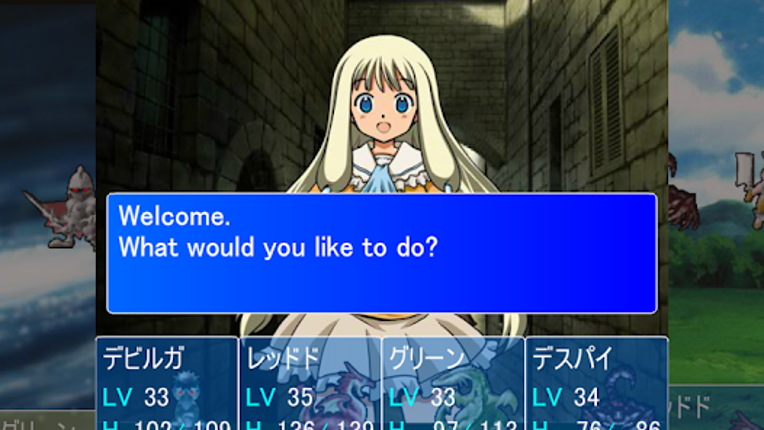 Monster Mate screenshot