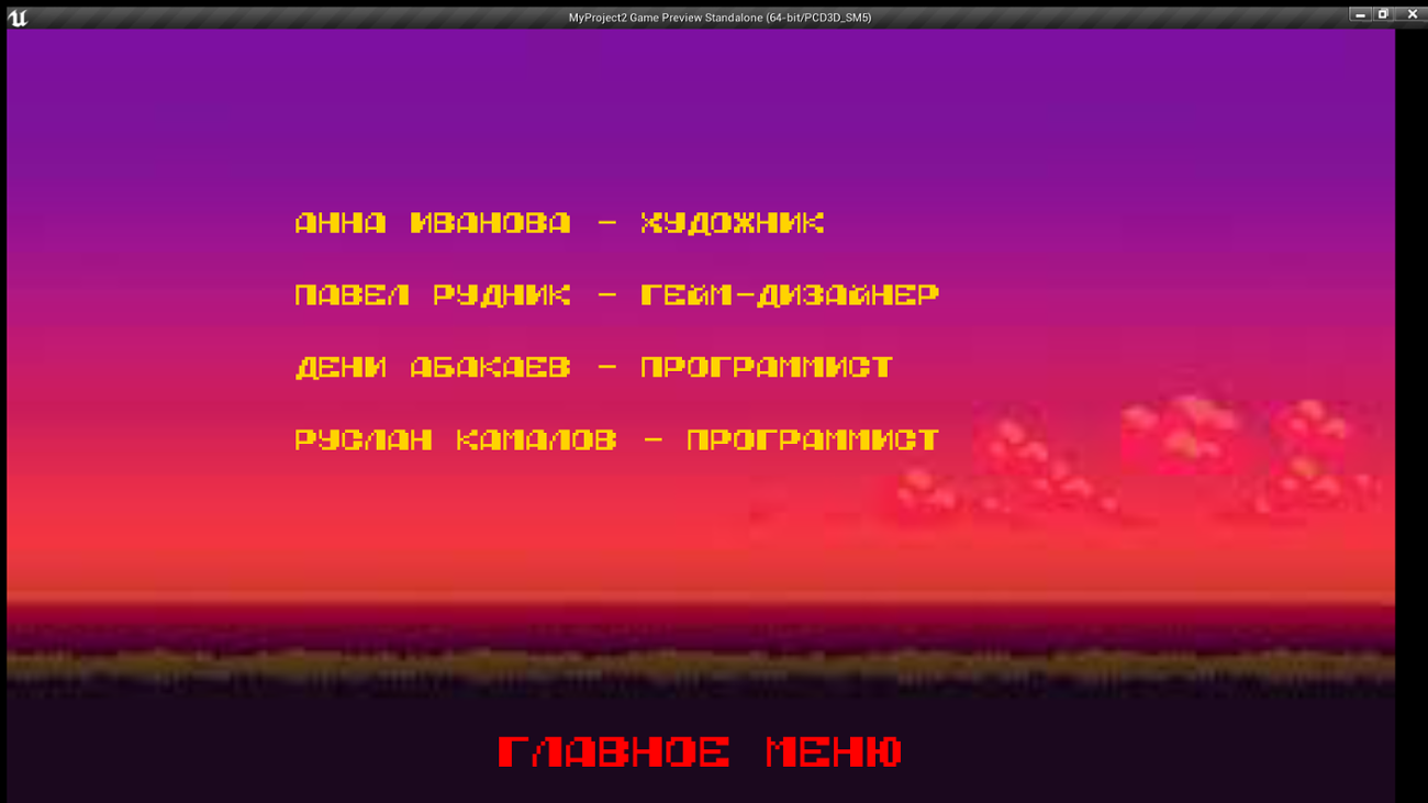 Games like game_future