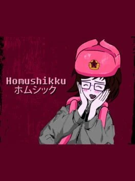 Games like Homushikku