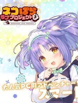 Games like Nekopara Love Project Vol.3