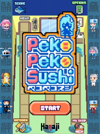 Peko Peko Sushi screenshot