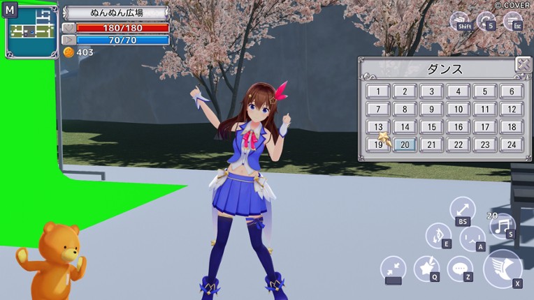 Star Soraight Fantasy: Magic to reach the sky screenshot