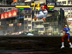 Street Fighter EX2 Image