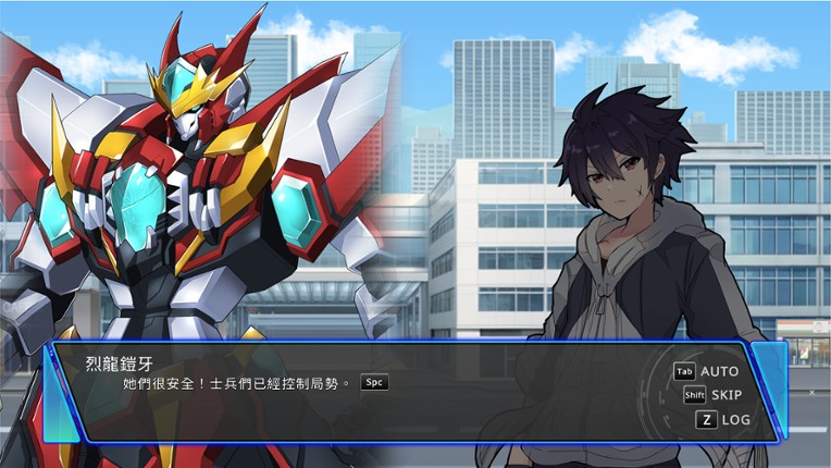 A.N.R.S - Heroes Assemble screenshot