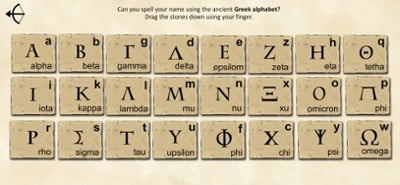 Ancient Greek Alphabet Image