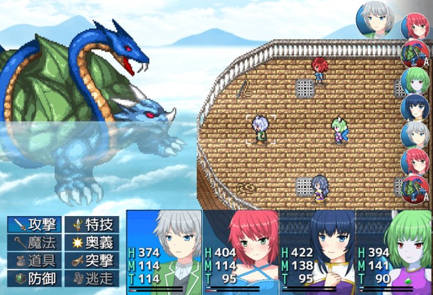 Cloudsea Frontier screenshot