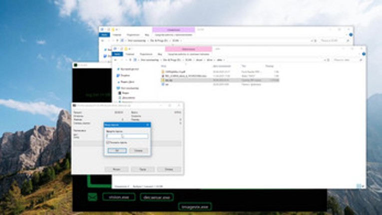 D-SCAN. Файловая головоломка. screenshot