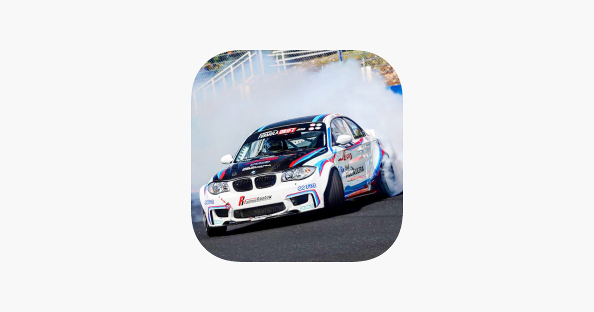 Games like Drift Racing: Car Extreme Race