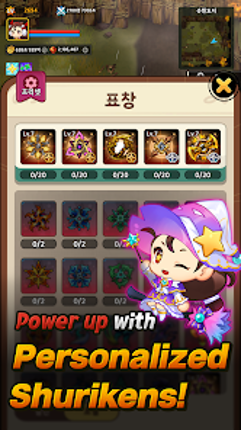 Idle Ninja Online: NINJA AFK screenshot