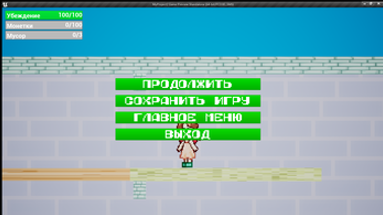 game_future Image