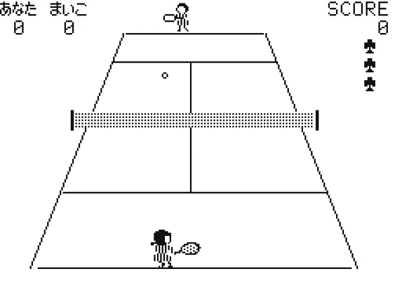 Love Match Tennis Image