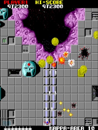 Mega Force Image