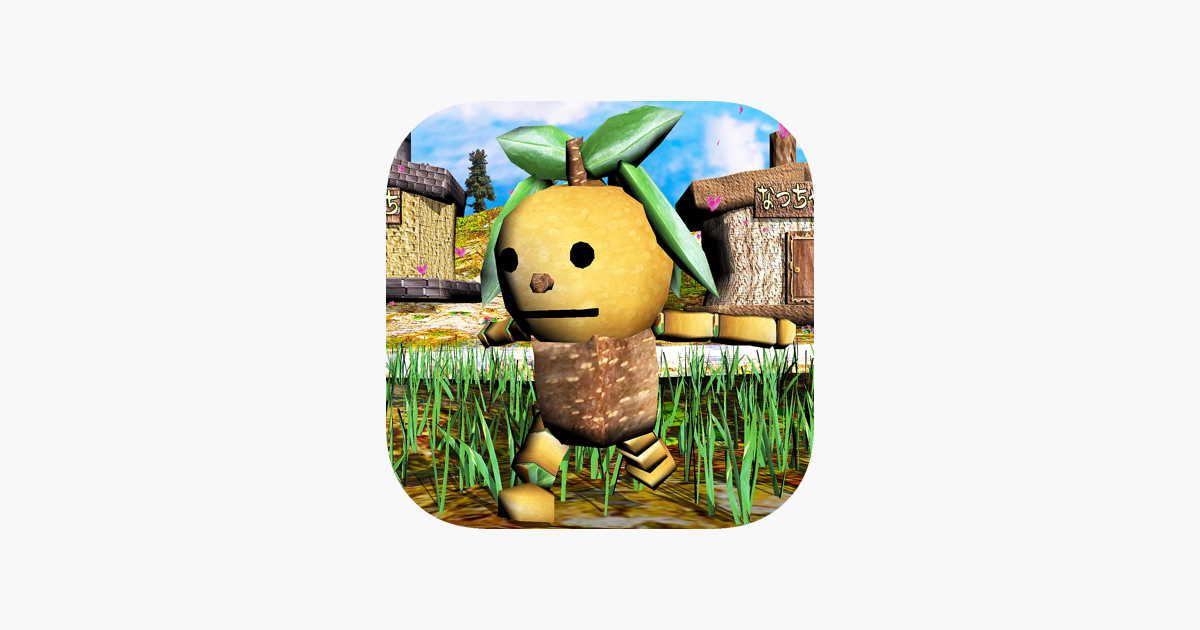 Games like Nacchan's PearFestivalDelivery