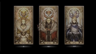 Octopath Traveler: Champions of the Continent Image