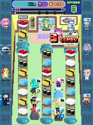 Peko Peko Sushi screenshot