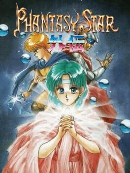 Games like Phantasy Star Gaiden