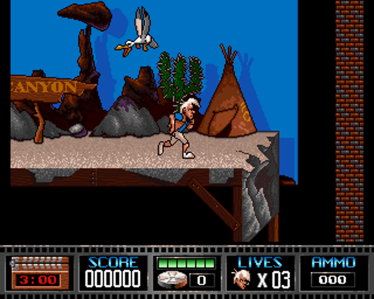 Premiere screenshot