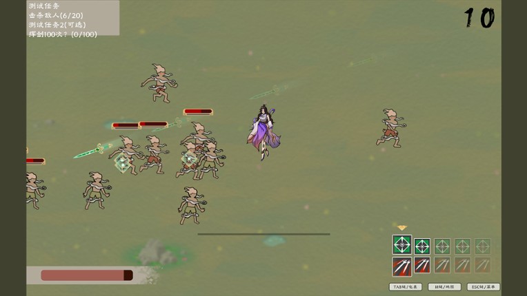 Primordial Dao Scrolls Image