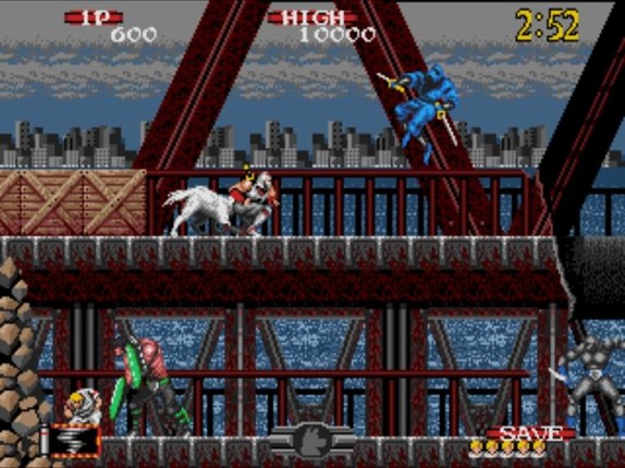 Shadow Dancer screenshot