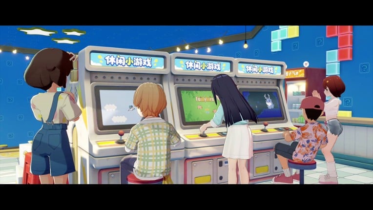 Starsand Island screenshot