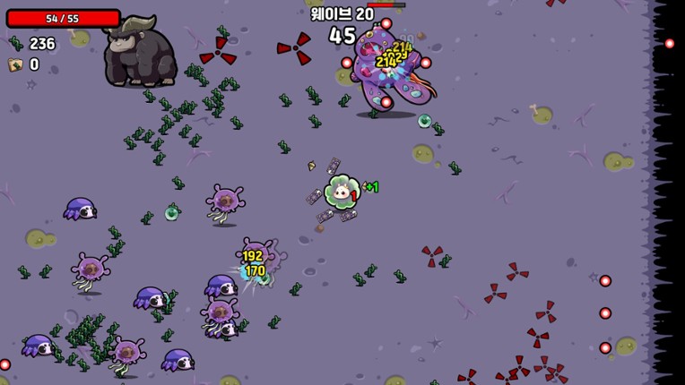 Supre-Immune screenshot