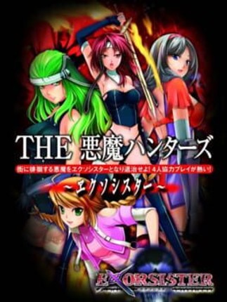 The Akuma Hunters: Exorsister Game Cover