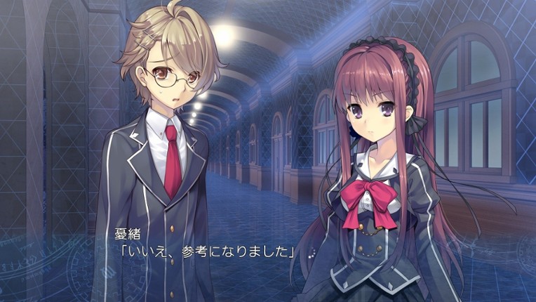 Tokeijikake no Ley Line: Tasogaredoki no Kyoukaisen screenshot