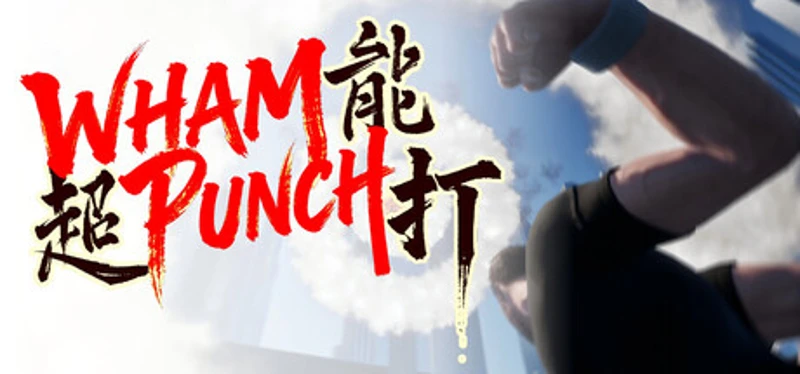 WhamPunch 超能打 Image