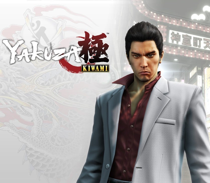 Games like Yakuza Kiwami