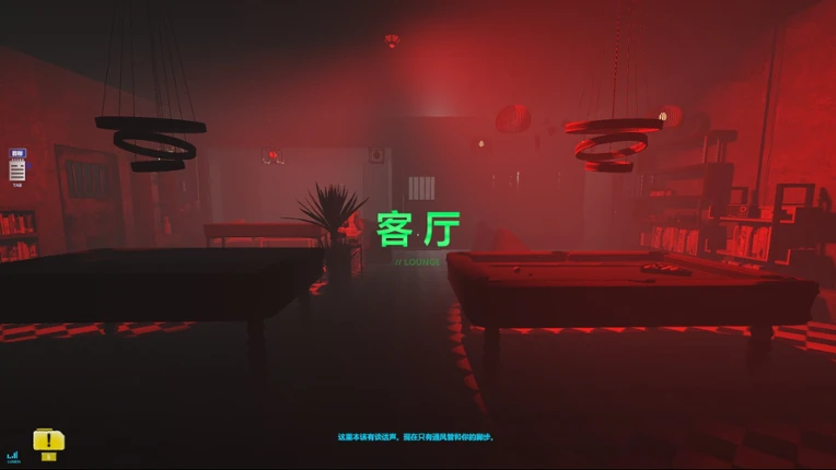 回圈Loop Image