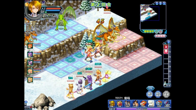 女神：守護之約(Norn Saber : The Guardian's Oath) screenshot