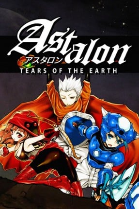 Astalon: Tears of the Earth Image